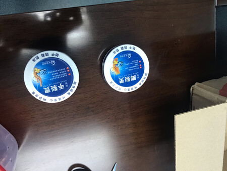 这个手链您是第1次买，但因为之前妈妈用脚裂灵，多年了，评价一直非常高，所以这次试一下这个手裂灵。