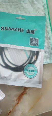 非常非常好，京东网购平台每天必须买的购物平台，京东的东西品质好，让人放心满意，配送更是好到没话说。