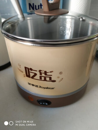 刚刚送到  很好 以后吃火锅就准备用这个了