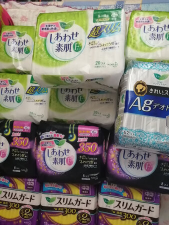 用了花王后不会再使用别的品牌，有活动囤货中！