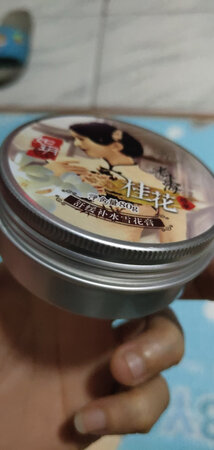 图一是京东买的，图二是上海买的，有一点不一样，不知道效果怎样，还没有开始用。