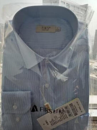 衣服很好看，颜色很清爽，而且洗完不皱