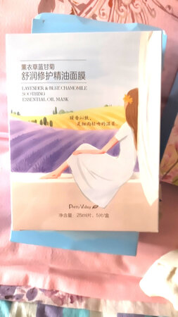 收到了，但是还没有拆开用，应该不错吧