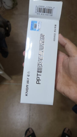 不错，同事推荐的. 看他们用的挺好，这下不用担心汇报项目没激光笔了