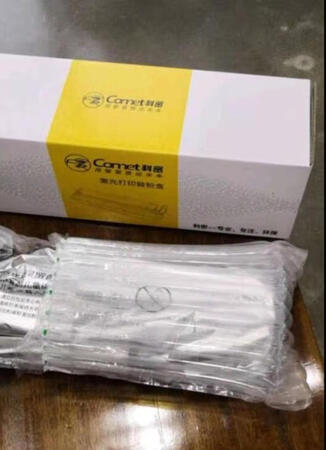 质量很好