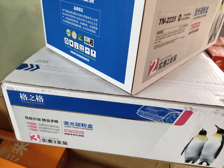 格之格的硒鼓特别好用，我们单位几个打印机都是用这个品牌的硒鼓blue粉打印效果好很清晰，打印机打印时打印机没有噪声，价格也比实惠几张，对比同类产品分数多，格力格格资格打印大品牌质量还是比较信赖的，物美价廉。京东的物流也很快，赞一个，下次还会来，希望京东越来越好。