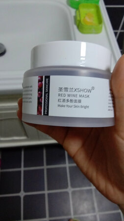 不错哈，涂上很舒服有点热热的，期待效果跟说的一样好，跟同事组团买的，都说可以