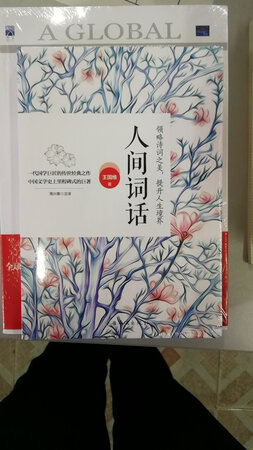 送货速度一如既往的快，活动力度不错，买了好多书