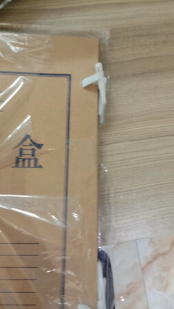 外包装破损，没有之前的包装结实……