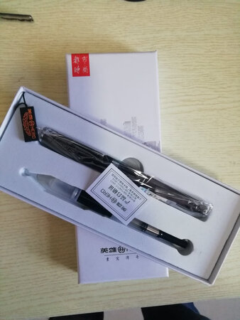 非常满意，今后继续支持。