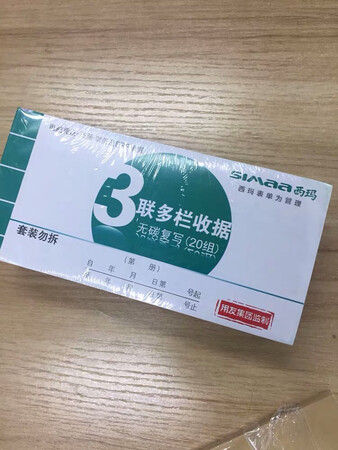 质量很好京东物流送货很快非常满意下次继续购买