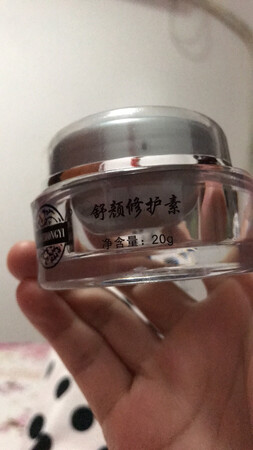 一直在用，回购好几瓶了，温和舒适，不油腻非常清爽