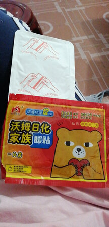 质量挺好，很满意。