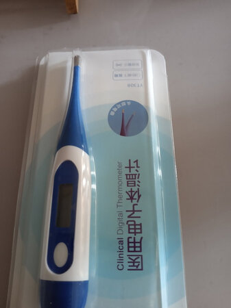不错，物美价廉，下次继续。