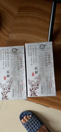 物流管理人员很热情，态度好，质量高