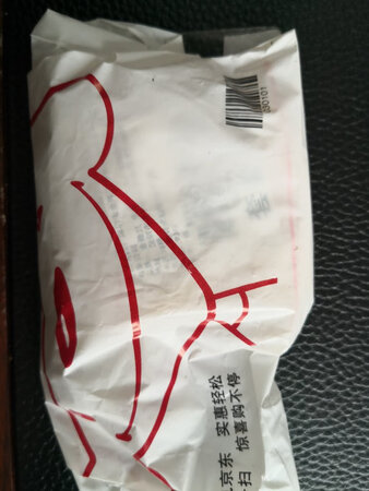 做工精细，手感厚重，质量很好。物流速度一如既往地快，五星好评。