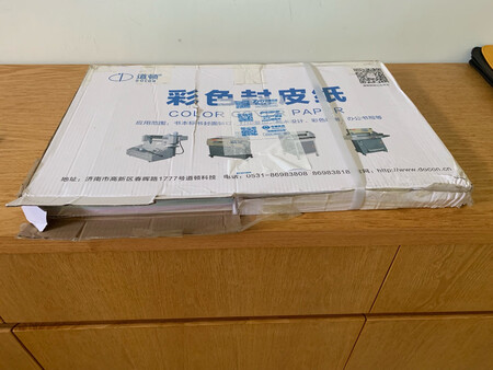 下单时，写的2号下单，4号可以收到，所以才买的。是孩子小长假手工作业要用的。结果孩子都去上学了，才收到，没有任何意义了！