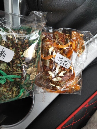 质量挺好，很满意。