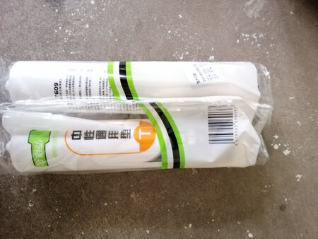给新家买的，补水池旁边的空隙，这样就不容易脏啦