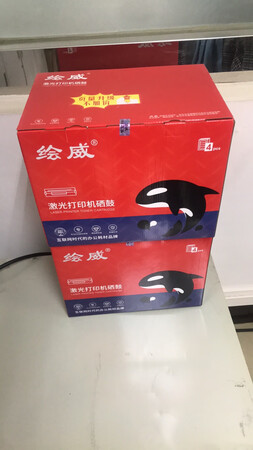 双十一买的，价格便宜，物流特别快，很方便