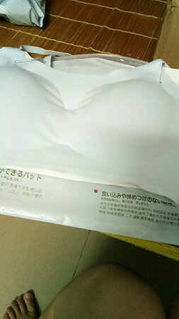 很喜欢，一直在这家店里买的质量很好