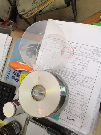 大品牌质量不错，还送光盘袋挺好的