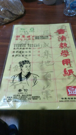 棒棒棒宝贝宝贝宝贝棒棒棒宝贝宝贝宝贝棒棒棒宝贝宝贝宝贝棒棒棒棒棒棒宝贝宝贝宝贝