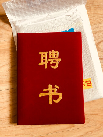 真快，质量挺好的，做工精细；快递小哥服务好，好评。有需要的话，还会再买的。