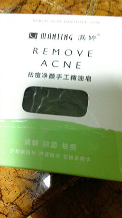 用后评价吧-，老品牌了:，应该是对的选择