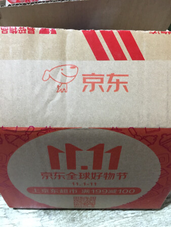 吸收程度：蛮好 很好吸收
淡纹能力：不油腻比较清爽
抗皱能力：还可以
其他特色：清新自然
使用方式：薄涂
适合人群：全部