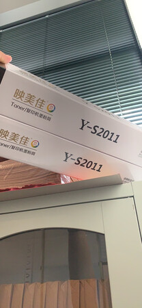 好用 国产的便宜又实在 原装真心买不起