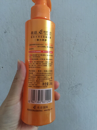 价格适中，定型也可以，还行吧