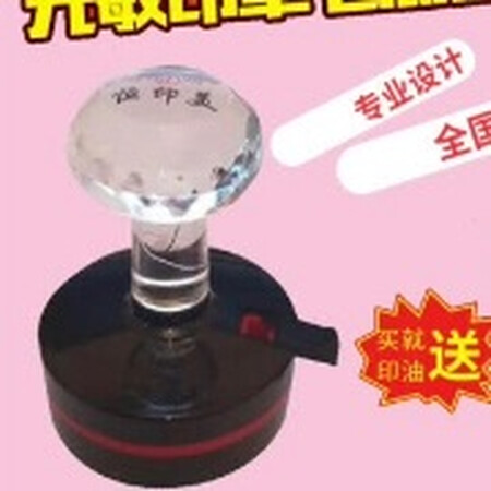 质量挺好，很满意。