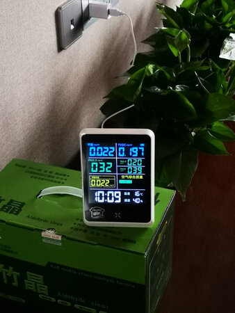 使用效果：挺好
祛除甲醛：没见
使用感受：好
