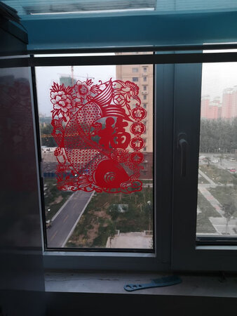 宝贝已收到，质量也不错，很容易就贴上了
