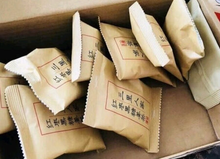 宝贝收到了，很好，包装很精致一包一包的方便又干净！！很喜欢，泡起来颜色很浓，值得购买，下次还会光临！