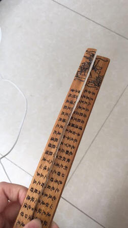 自己感受吧，用了不到一星期，不爽