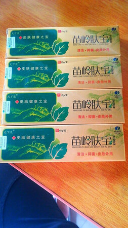 效果不错，一如既往的支持。