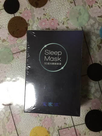 质量挺好，很满意。