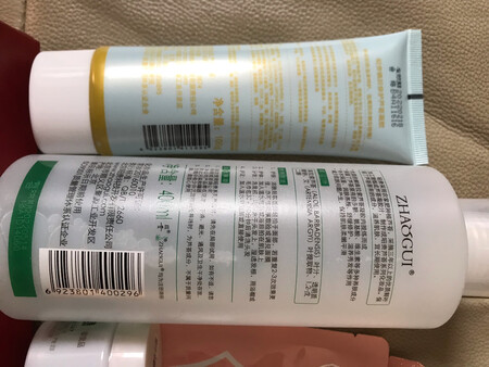 包装很好，未挤压未漏，日期也挺好，支持国货！