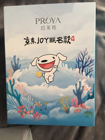 速度快 还很实惠 效果棒棒哒 好评！