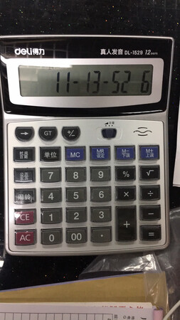 相信大品牌 第一感觉很不错 期待以后的表现