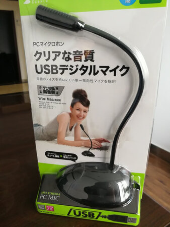 做工质感：做工精细
音质音效：音质很棒
外形外观：很精致