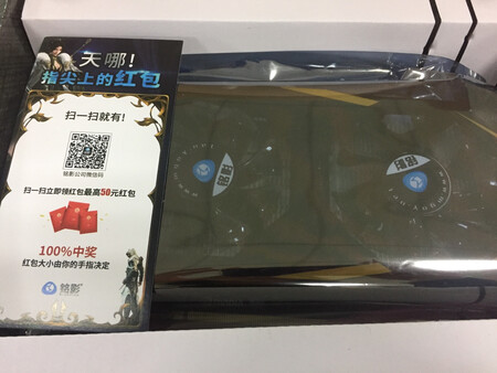 包装保护：完好无损
游戏效果：流畅
评分检测：还没检测 刚安装完
散热性能：还可以
外形外观：还行
其他特色：除了到货慢 其他都很满意