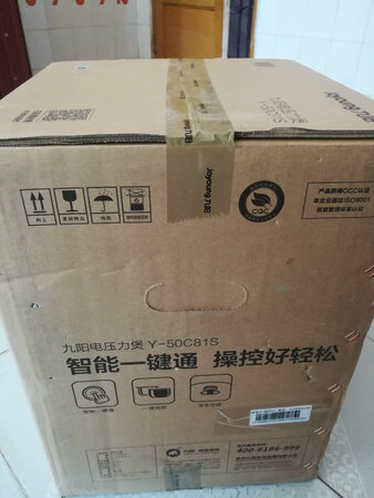 质量挺好，很满意。