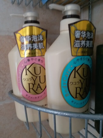 产品包装：看着就漂亮
泡沫数量：不错
产品香味：两种味道，喜欢清香
使用感受：刚开始用，感觉挺好。