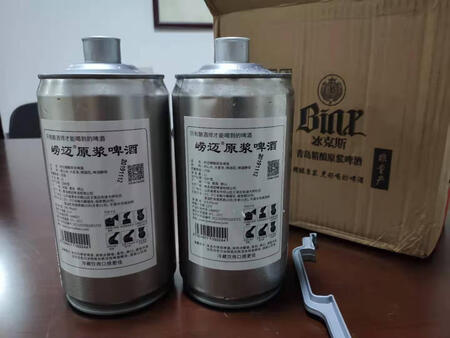 之前饮过，购物节再买10罐，非常好喝的啤酒，值得推荐。