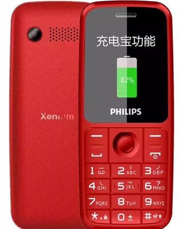 不错，送货速度很快