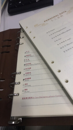 质量挺好，很满意。