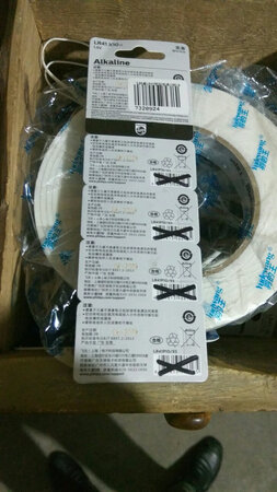 不知道好不好用